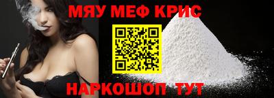 СК Первоуральск