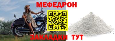 СК Пушкино