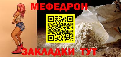 СК Пушкино