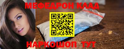 СК Пушкино
