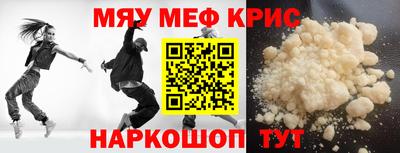 СК Первоуральск