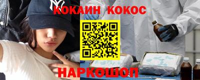 мефедрон мука Партизанск