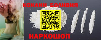 мефедрон мука Партизанск