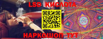 СК Первоуральск