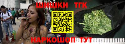 СК Первоуральск