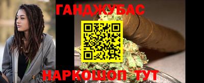 ALPHA PVP Пугачёв