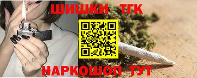 мефедрон мука Партизанск