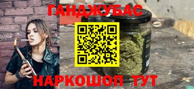 СК Пушкино