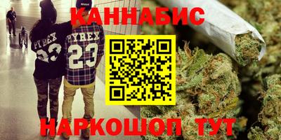 мефедрон мука Партизанск