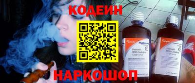 метамфетамин Пыть-Ях