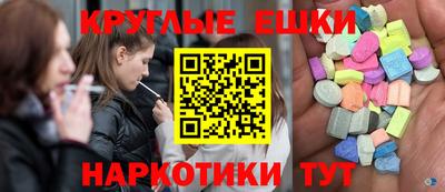 ALPHA PVP Пугачёв