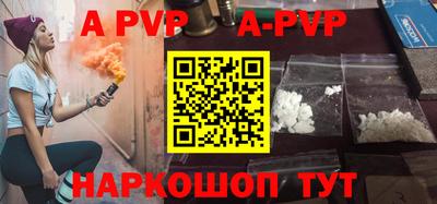 СК Первоуральск