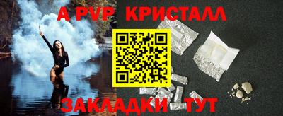 мдпв Пенза