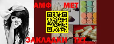 СК Пушкино