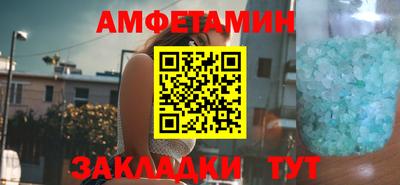 СК Первоуральск
