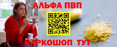 мдпв Пенза