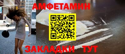 мдпв Пенза