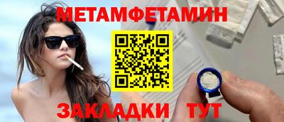 ALPHA PVP Пугачёв