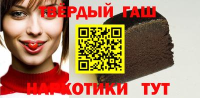 мдпв Пенза