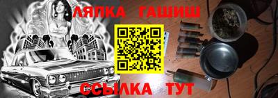 мдпв Пенза