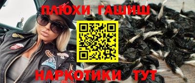 СК Первоуральск