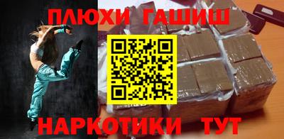 СК Первоуральск