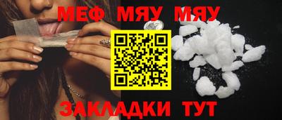 ALPHA PVP Пугачёв