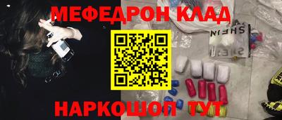 мдпв Пенза