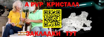 мдпв Пенза